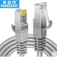 成品網線