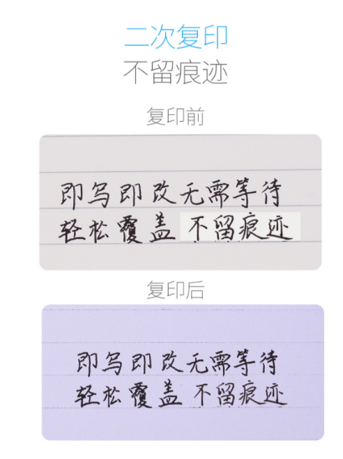 1650889230494580.png