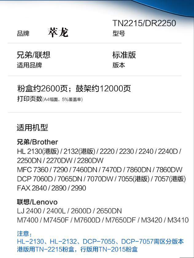 1668754955902049.jpg 微信截圖_20221118144536 拷貝.jpg