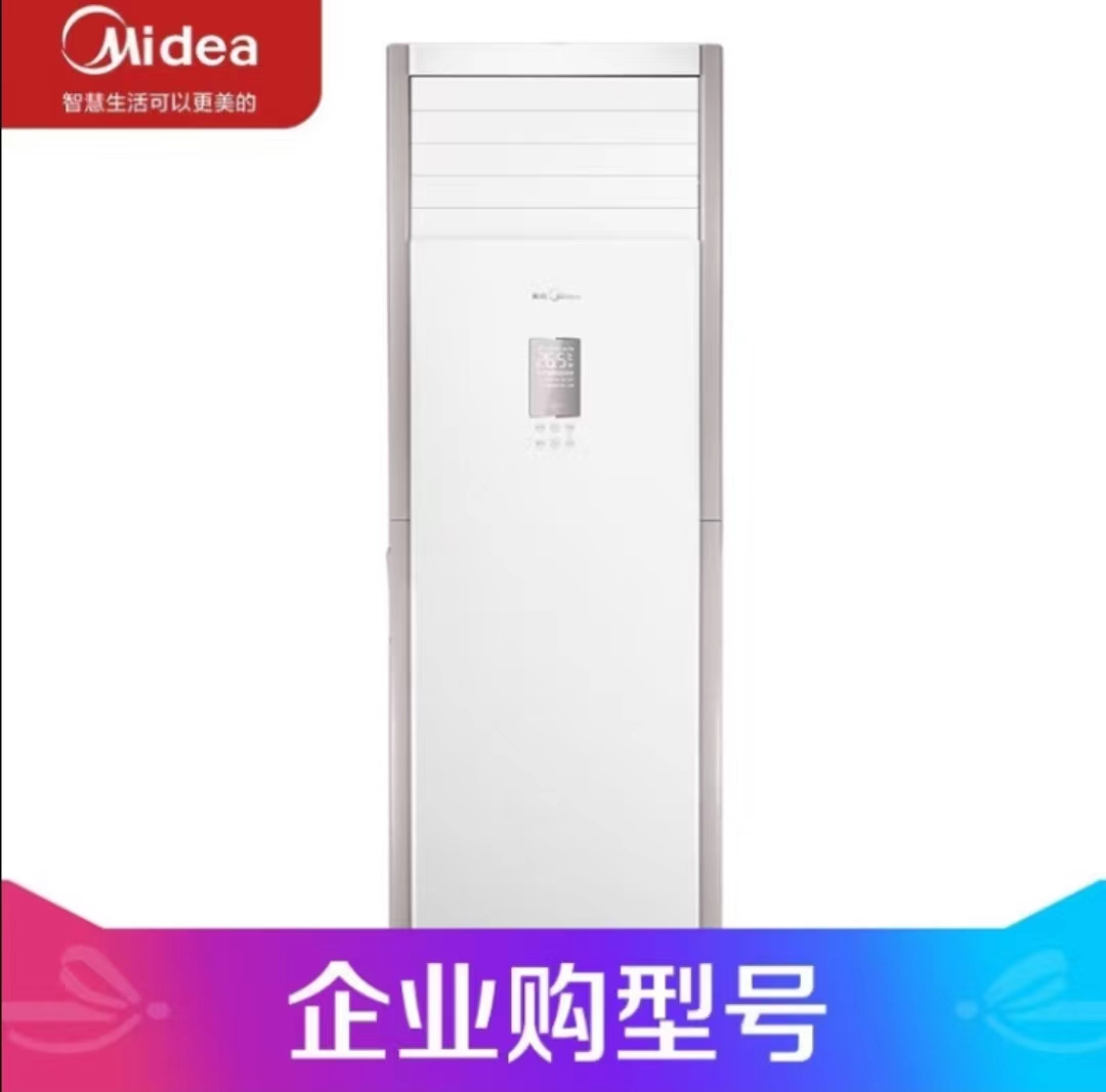 1670636709217647.jpg 圖片11.jpg