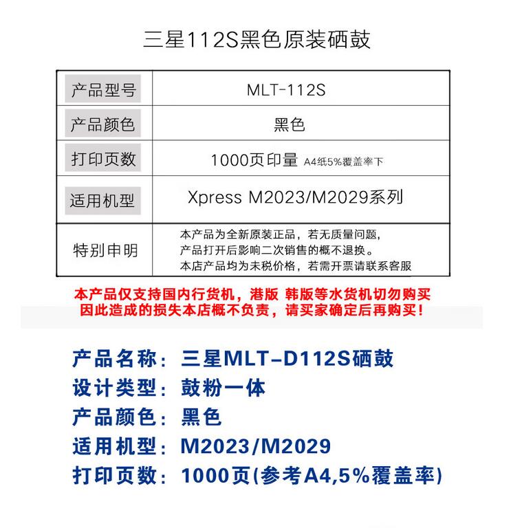 1704255696682641.jpg